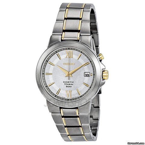 Seiko Kinetic Silver Dial Mens Watch SKA485 watches