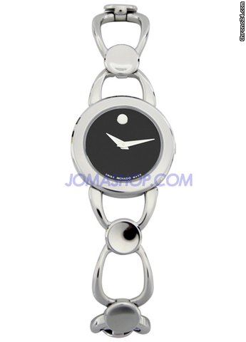 Movado Rava Ladies Watch 0605971 watches