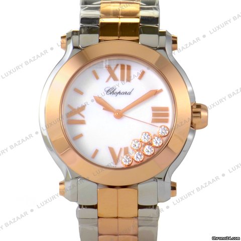 Chopard Happy Sport Round Edition watches