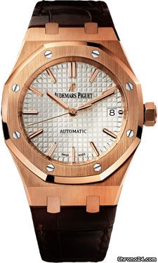 Replica Audemars Piguet Royal Oak Self Winding 37mm Watch