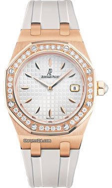 Audemars Piguet Royal Oak Lady Quartz 33mm watches