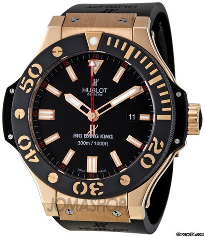 Hublot Big Bang King Gold Mens Watch 322.PM.100.RX watches