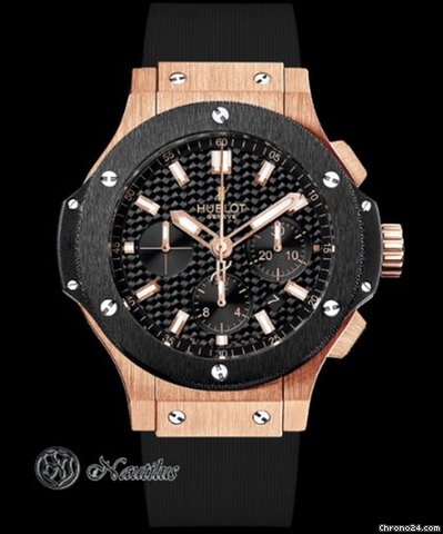 Hublot Big Bang Gold Ceramic /D.S.R. NEW watches
