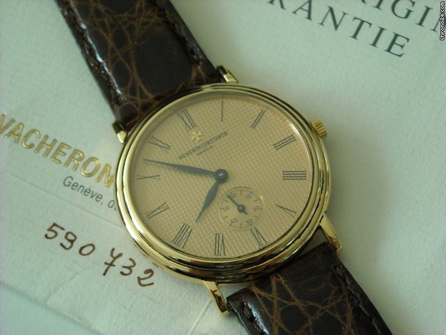 Vacheron Constantin Essentielles watches