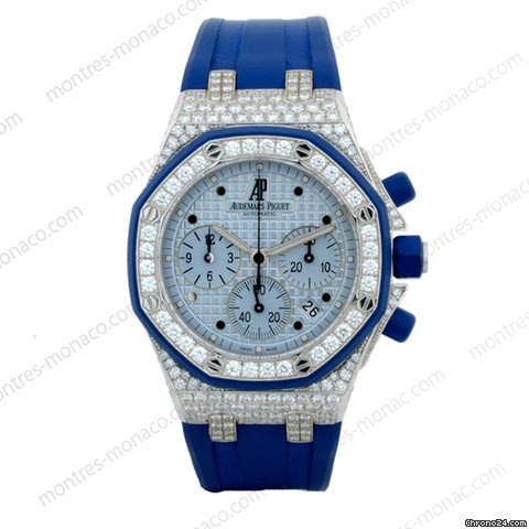 Audemars Piguet offshore lady watches