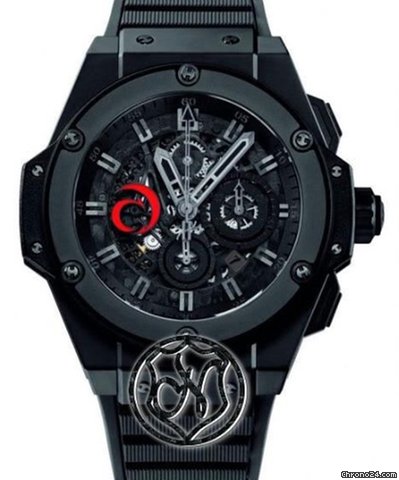 Hublot King Power Alinghi - Limited Edition /D.S.R. NEW watches