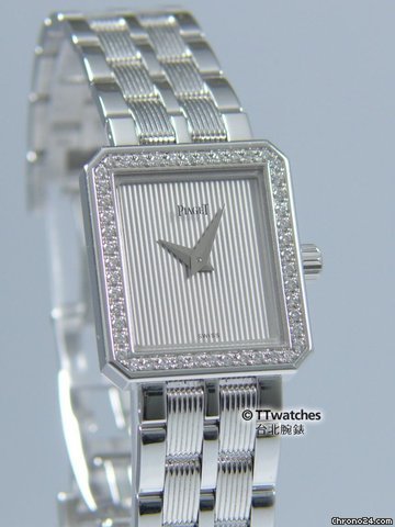 Piaget Protocole Ladies watches