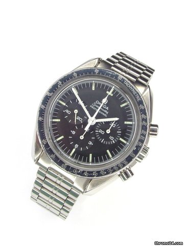 Omega Speedmaster Horizontal watches