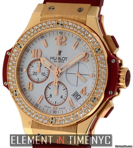 Hublot Big Bang Tutti Frutti Saint Valentine 18k Rose Gold Diamonds watches