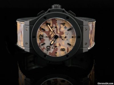 Hublot Big Bang Commando Desert Limited Edition 2012 watches