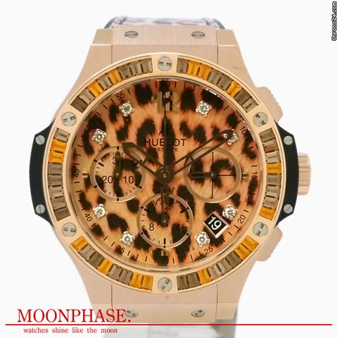 Hublot ¥Ó¥Ã¥°¥Ð¥ó¡¡¥´©`¥ë¥É¥ì¥ª¥Ñ©`¥É 41£í£í¡¡ÊÀ½ç250±¾ÏÞ¶¨¥â¥Ç¥ë watches