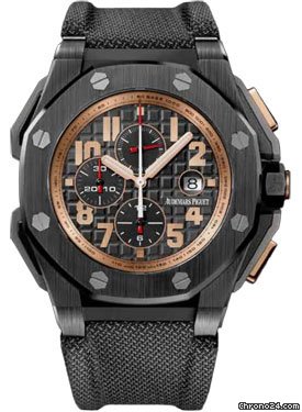 Replica Audemars Piguet Royal Oak Offshore Arnold Schwarzenegger The Legacy Chronograph Watch
