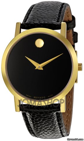 Movado Museum Ladies Watch 0606131 watches