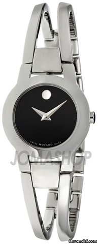 Movado Amorosa Ladies Watch 0604759 watches