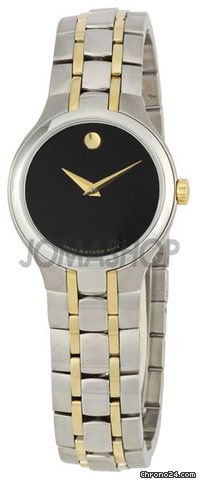 Movado Portfolio Two-tone Stainless Steel Watch 0606372 watches