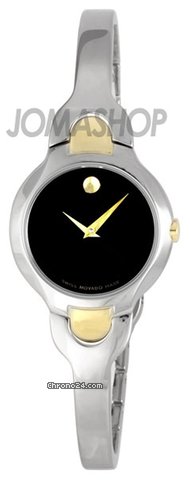 Movado Kara Ladies Watch 0605248 watches