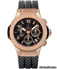 Hublot Big Bang Gold /D.S.R. NEW watches