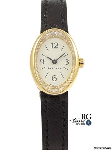 Bulgari Ovale Ladies Diamonds watches