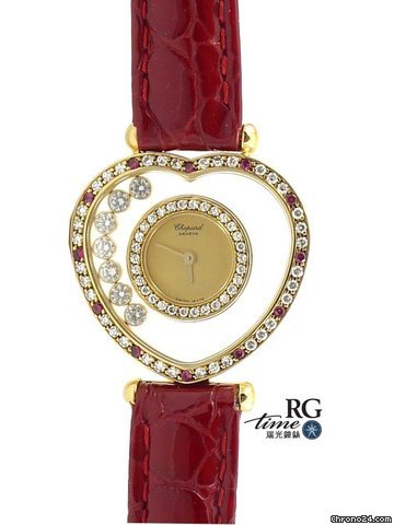 Chopard Happy Diamond for Lady watches