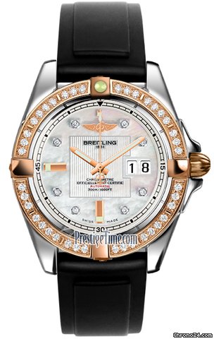 Replica Breitling Galactic 41 Watch