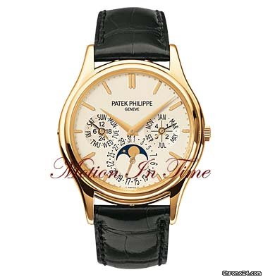 Patek Philippe Grand Complication Perpetual Calendar Ultra Thin Yellow Gold watches