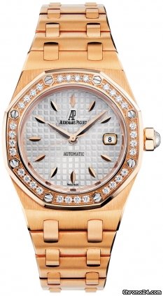 Audemars Piguet ROYAL OAK LADY - ROSE GOLD - DIAMOND watches