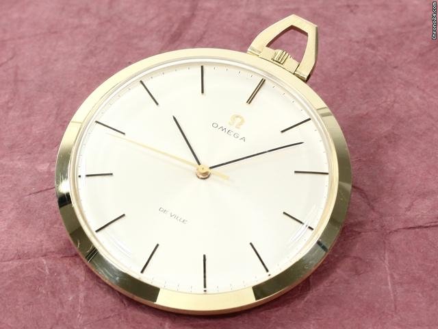 Omega Taschenuhr 14k Gelbgold Handaufzug Ref. 1714 watches