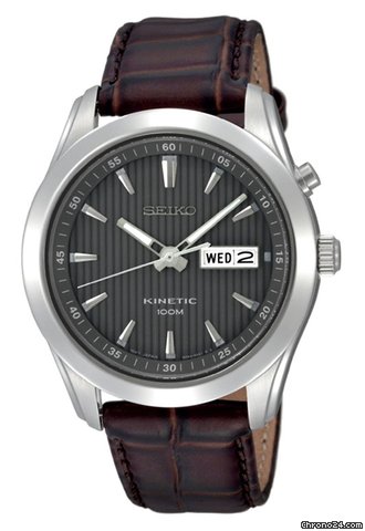 Seiko Mens watch Kinetic watches