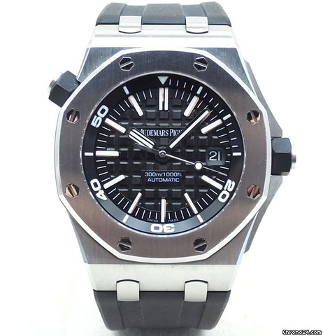 Audemars Piguet Royal Oak Offshore Diver watches