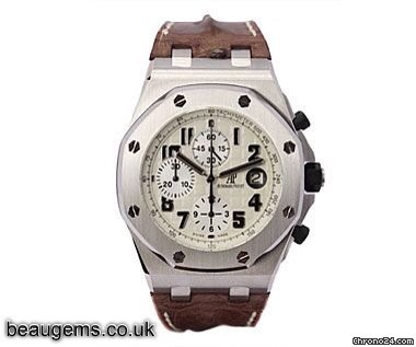 Replica Audemars Piguet Royal Oak Offshore 'Safari' Watch