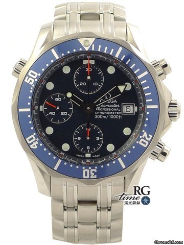 Omega Seamaster Chronograph watches