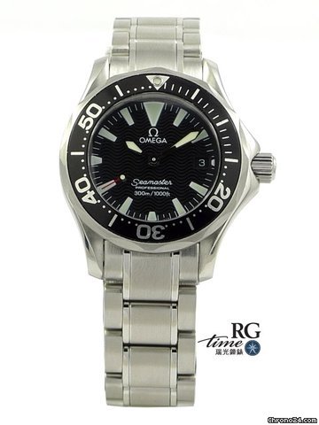 Omega Seamaster Ladies watches