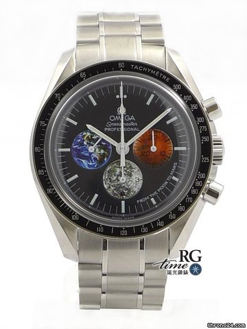 Omega Speedmaster Moon To Mars Limited Edition watches