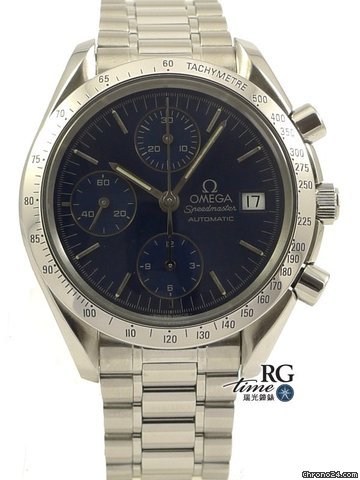 Omega Speedmaster Date watches