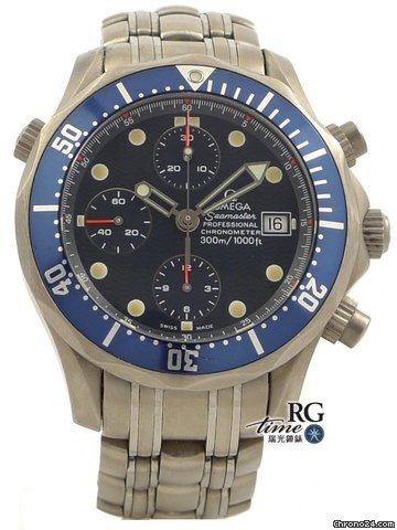 Omega Seamaster Chronograph watches