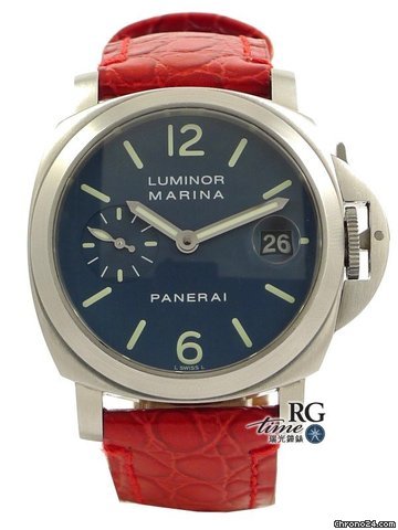 Panerai Luminor Marina watches
