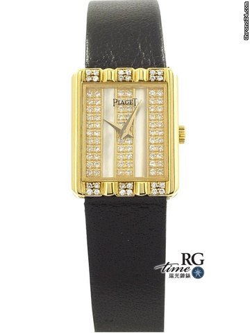 Piaget Protocle Ladies watches