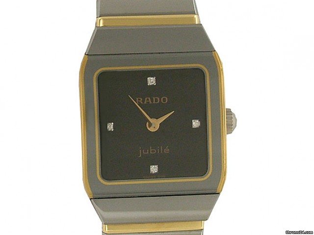 Rado Anatom Jubile kleines Modell Diamond 26x19mm watches
