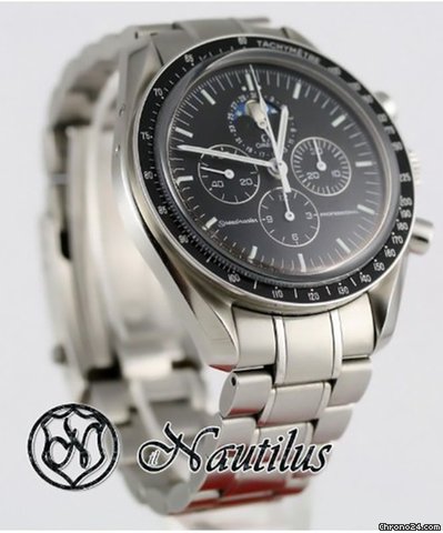 Omega Speedmaster Professional Moon Phase /D.S.R. NEW watches