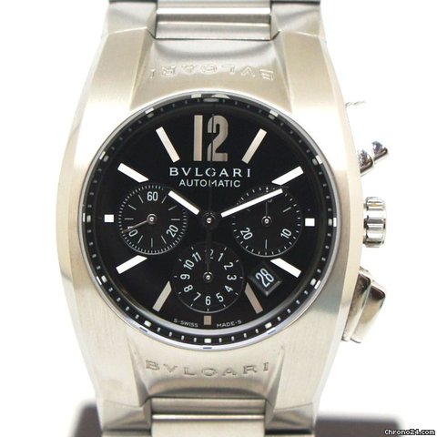 Bulgari Ergon watches
