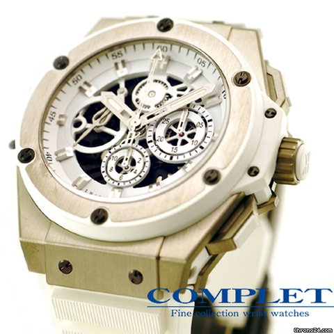 Hublot KING POWER 48mm "Hanuman Limited Edition" watches