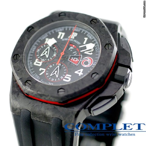 Audemars Piguet Royal Oak Offshore Team Alinghi Carbon REF26062FS.OO.A002CA watches