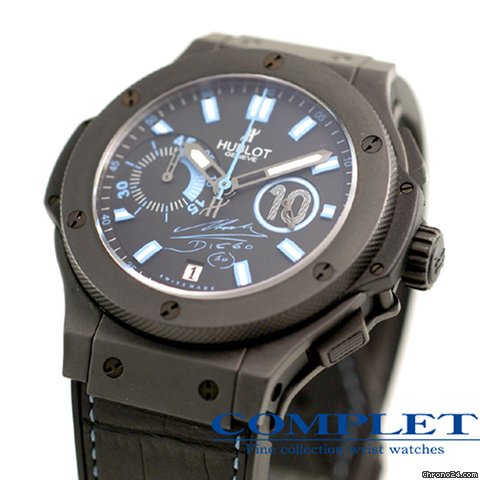 Hublot Big Bang Diego Maradona 1 Limited Edition REF.318.CI.1129. watches