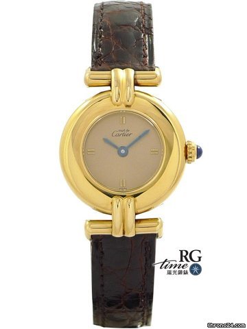 Cartier Vermeil Ladies watches