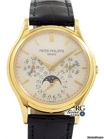 Patek Philippe Perpetual Calendar watches