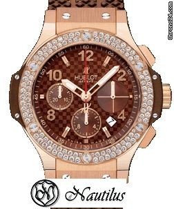 Hublot Big Bang Cappuccino Gold /D.S.R. NEW watches