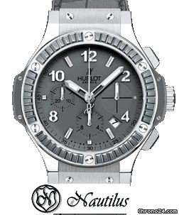 Hublot Big Bang Earl Grey  /D.S.R. NEW watches