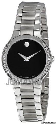 Movado Serio Quartz Ladies Watch 0606385 watches