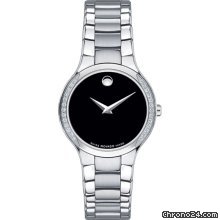 Movado 0606385 watches
