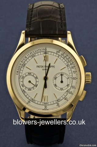 Patek Philippe CH 29-535 watches